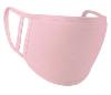 PR799 Washable Face Covering Baby Pink colour image